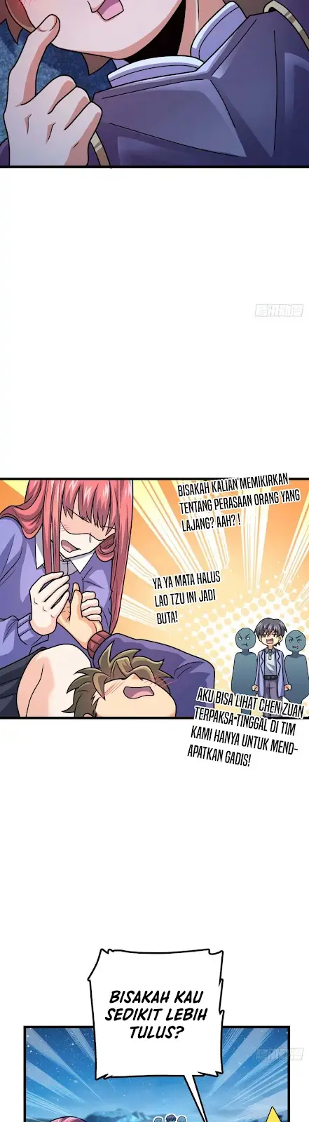 Spare Me, Great Lord!